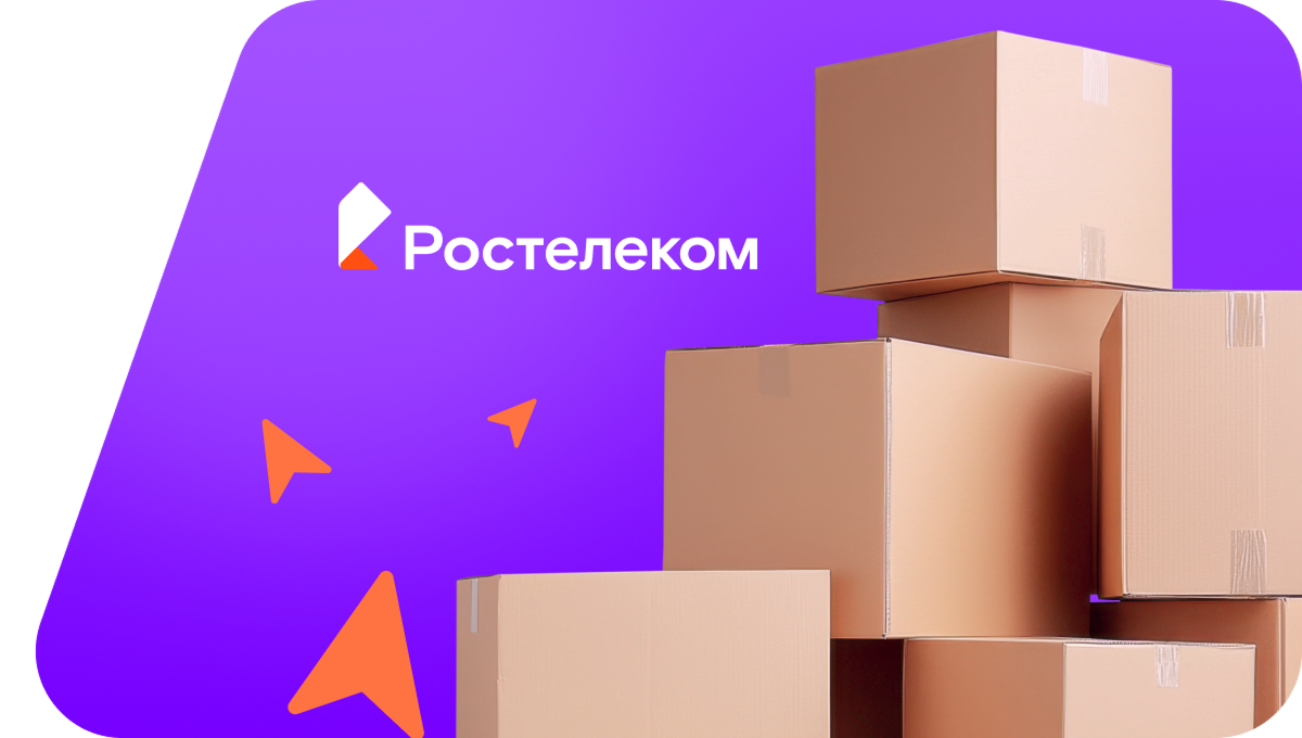 Переезд в новую квартирув посёлок Сельменьга (Архангельская область)